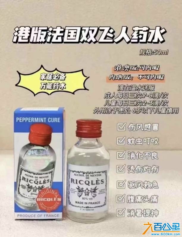 wechat_upload17817844376a33df754cf9e
