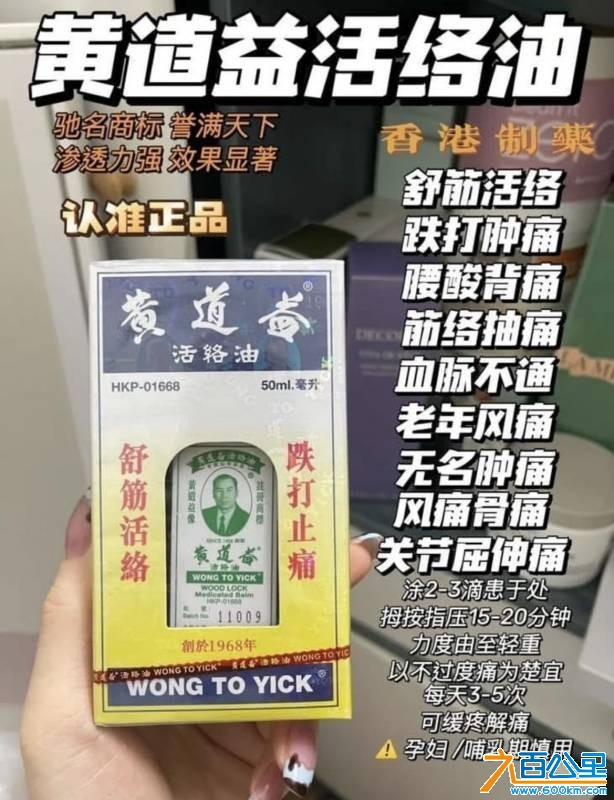 wechat_upload17817844386a33df7631b92