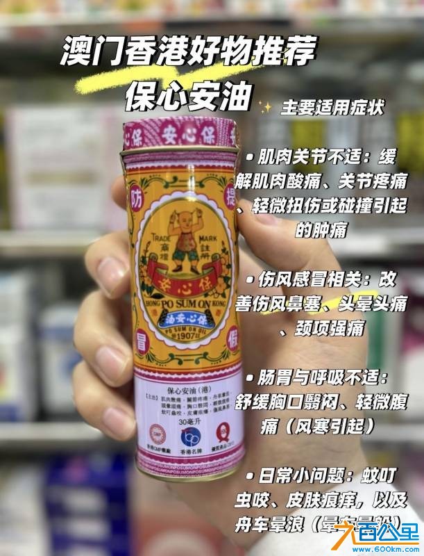 wechat_upload17817844396a33df7712f4e