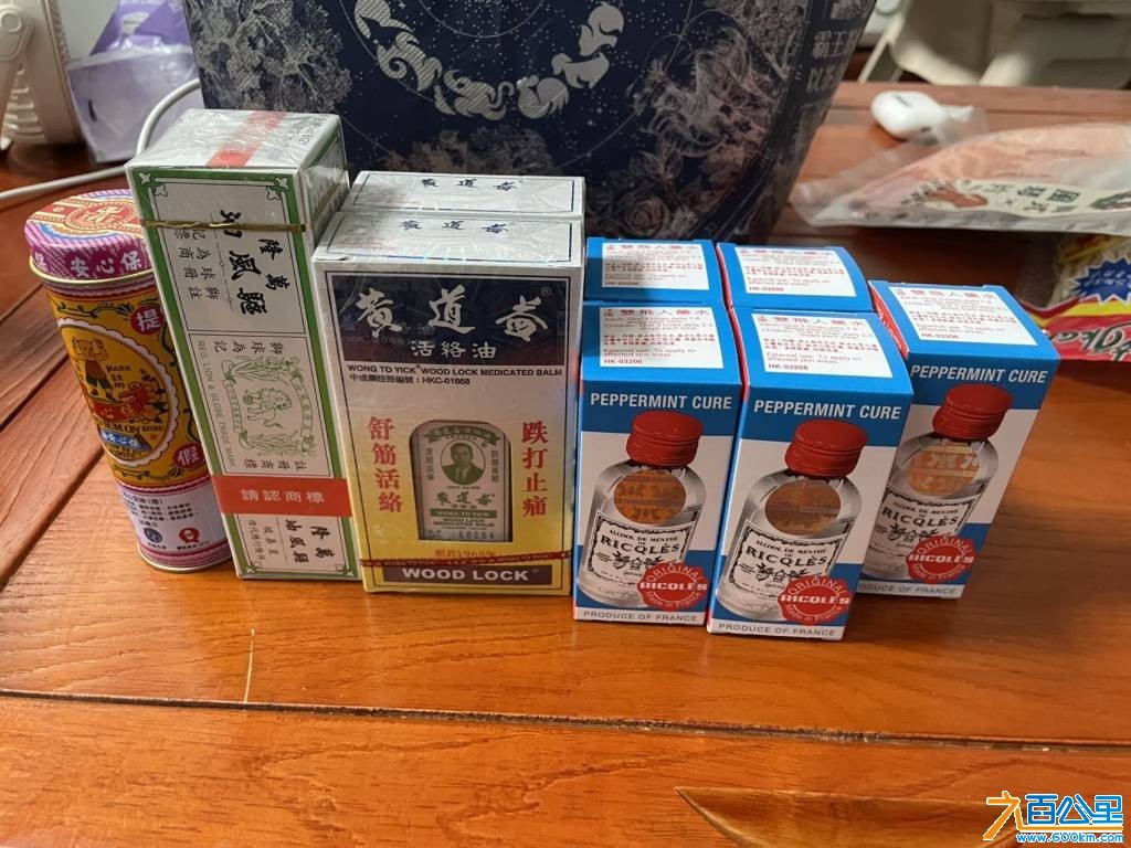wechat_upload17817844406a33df78c8bb8