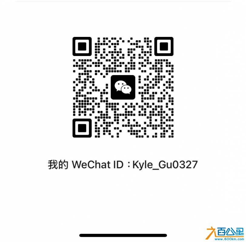 wechat_upload17817844416a33df799b60e