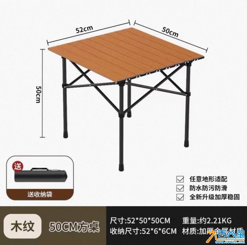 wechat_upload17817848816a33e131d73fd
