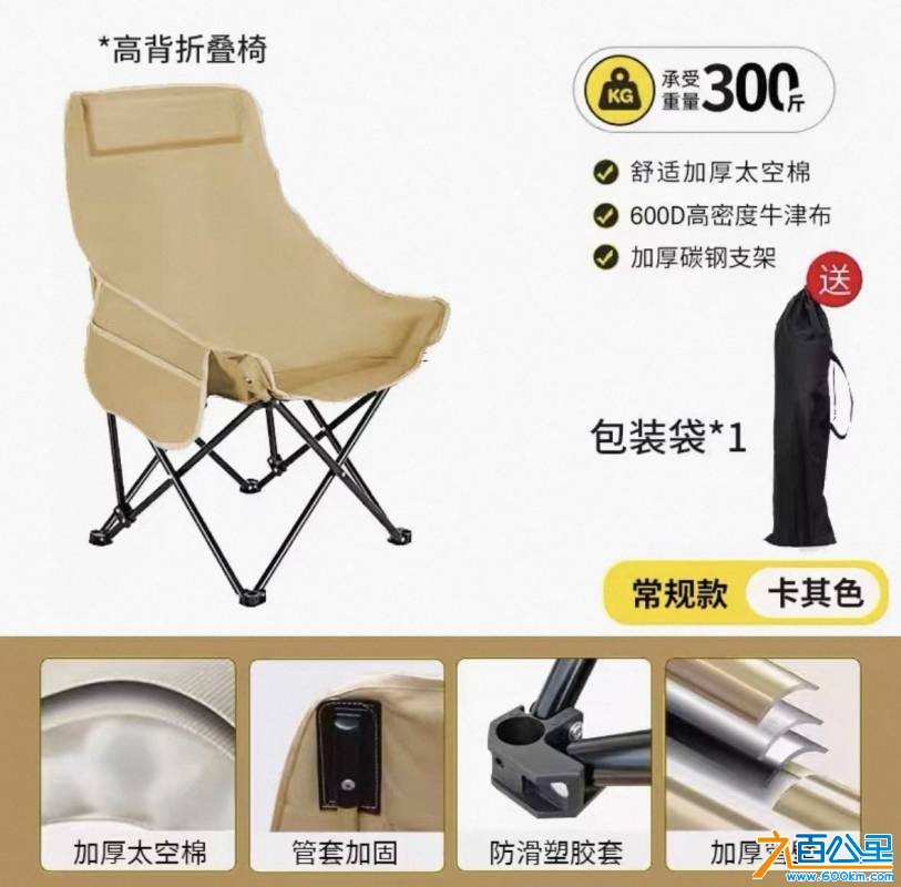 wechat_upload17817848826a33e132a0f17