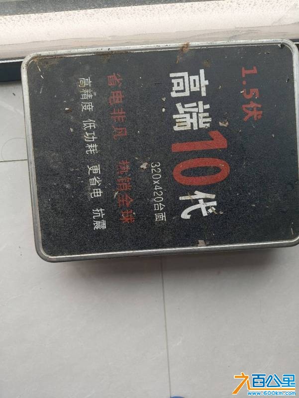 wechat_upload17817871756a33ea2747eac