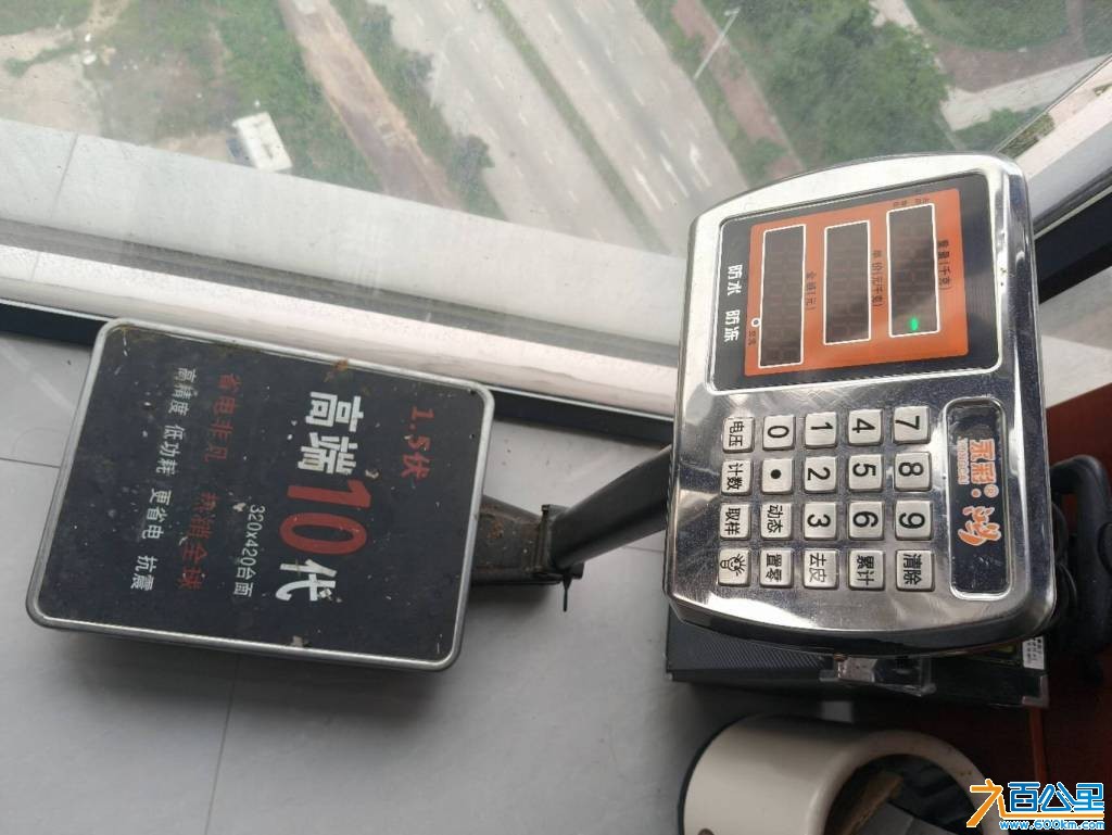 wechat_upload17817871766a33ea281c131