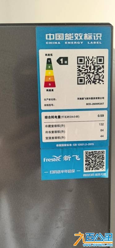 wechat_upload17818522616a34e86521232