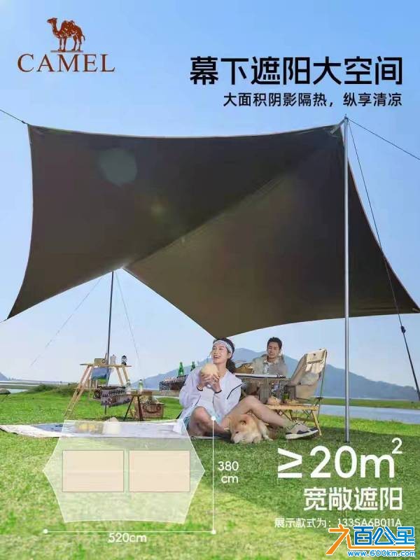 wechat_upload17818712136a35326d2bbb6