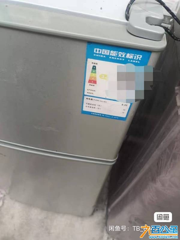wechat_upload17819164376a35e315288d4