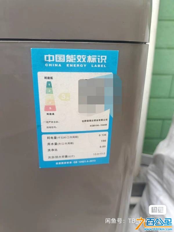 wechat_upload17819168056a35e4857f7d7