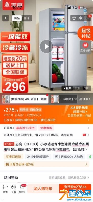 wechat_upload17820084306a374a6ec258f