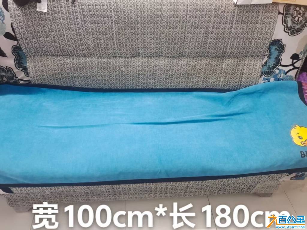 wechat_upload17820259006a378eac5b456