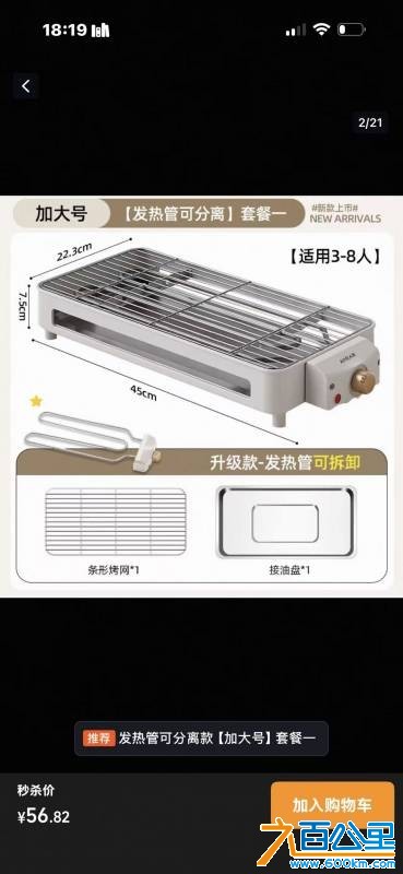 wechat_upload17820372976a37bb31b4c66