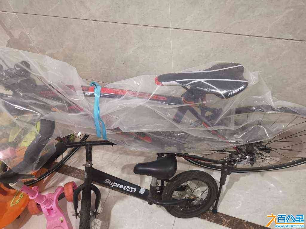 wechat_upload17820463286a37de789e4dc