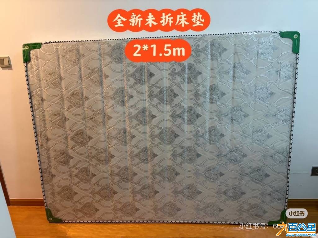 wechat_upload17820488006a37e82045bed