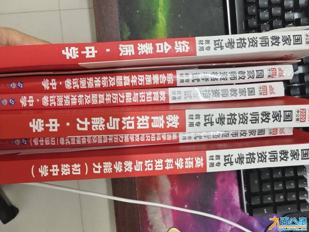 wechat_upload17820549416a38001d38914