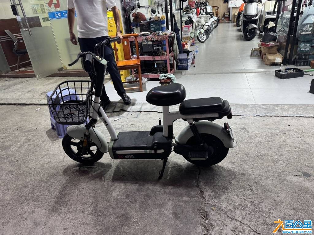 wechat_upload17820840966a3872004b784