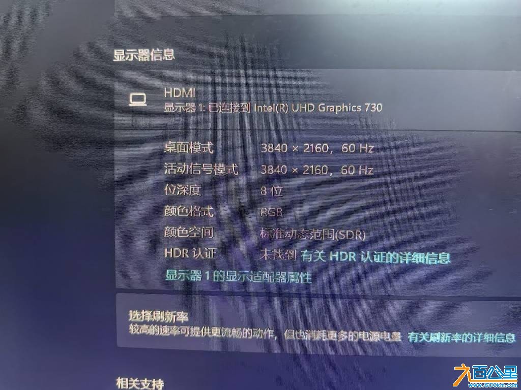 wechat_upload17820880736a3881890cd36