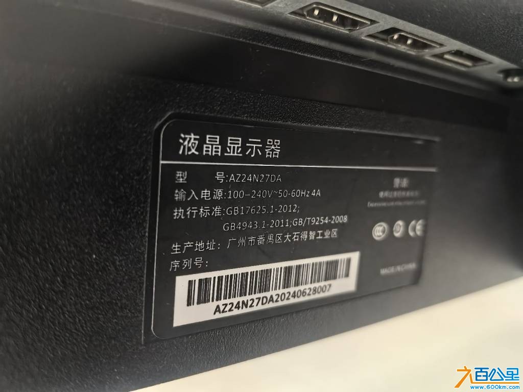 wechat_upload17820880736a388189bcf3e