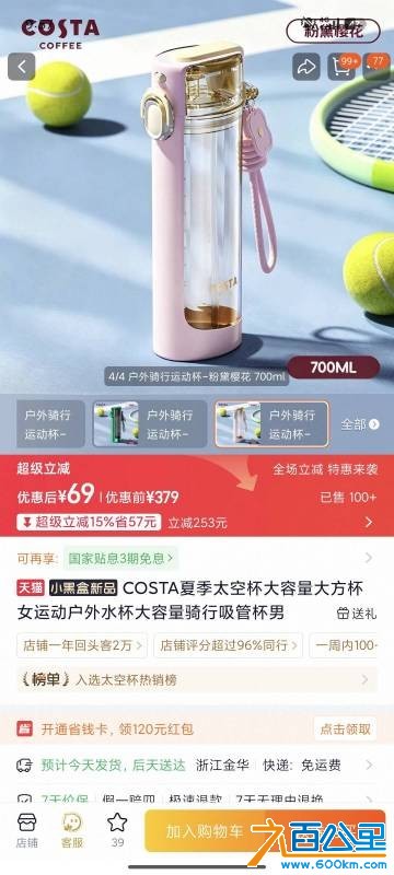 wechat_upload17820978476a38a7b78a975