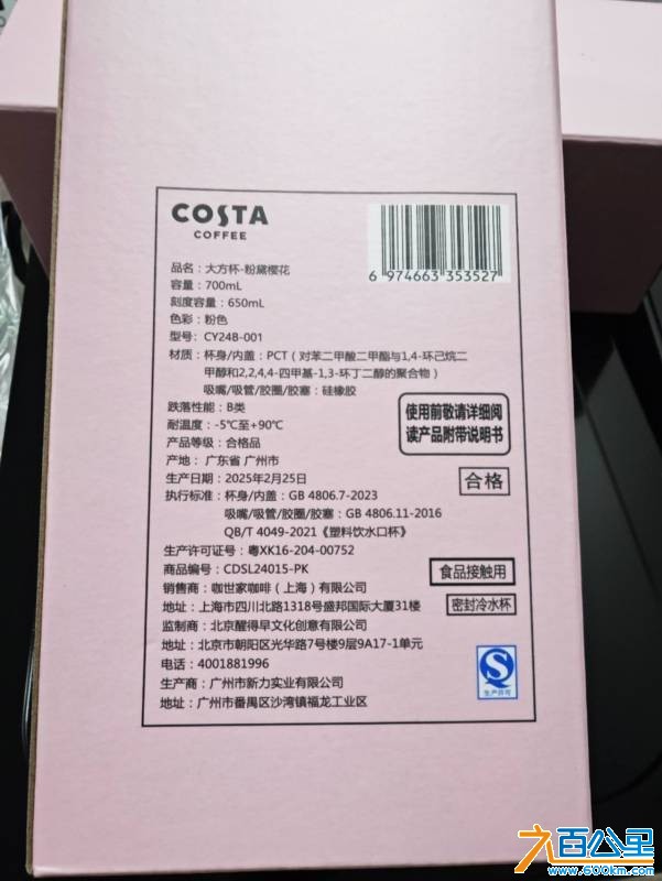 wechat_upload17820978496a38a7b905c86