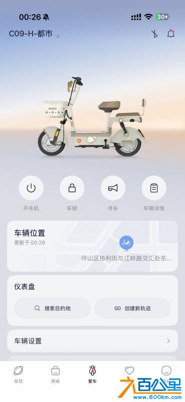 wechat_upload17821000876a38b077a8dc6