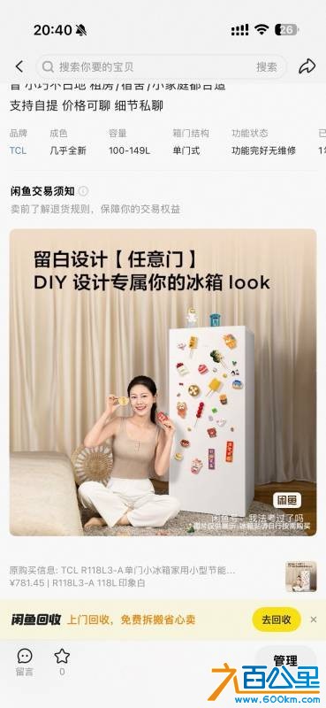 wechat_upload17821000886a38b078932bb