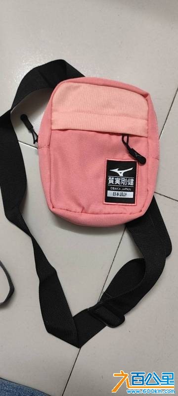 wechat_upload17821286436a392003d9e6f