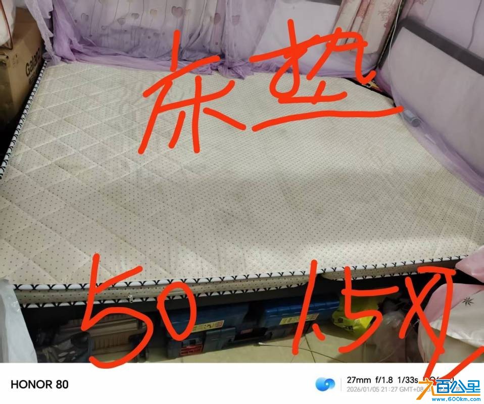 wechat_upload17821359876a393cb3888a7