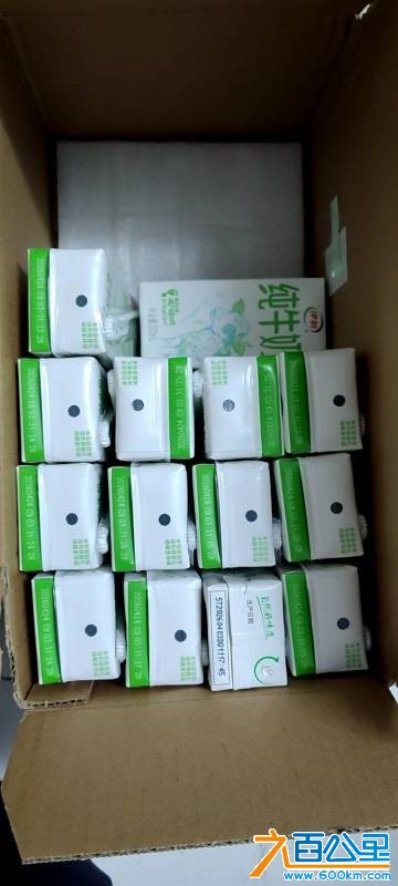 wechat_upload17821431056a39588183654