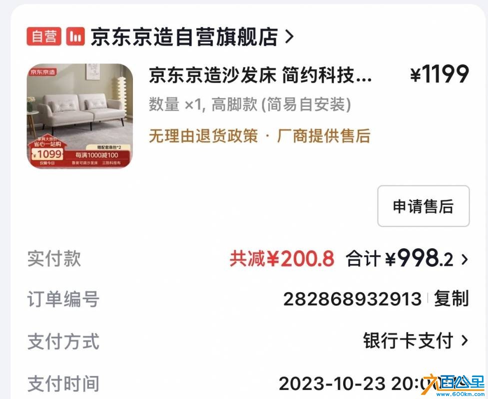 wechat_upload17821764496a39dac17b403