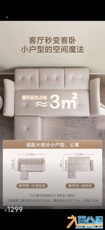 wechat_upload17821764536a39dac5d0635