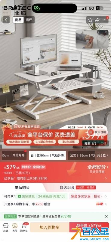 wechat_upload17821828386a39f3b6aa6e8