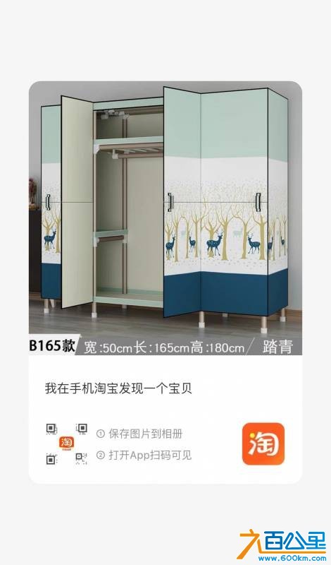 wechat_upload17821859166a39ffbc9c18f