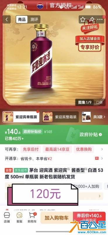 wechat_upload17821886336a3a0a5939a0b