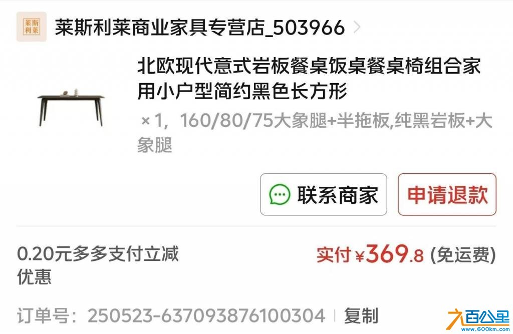 wechat_upload17821986466a3a3176be865