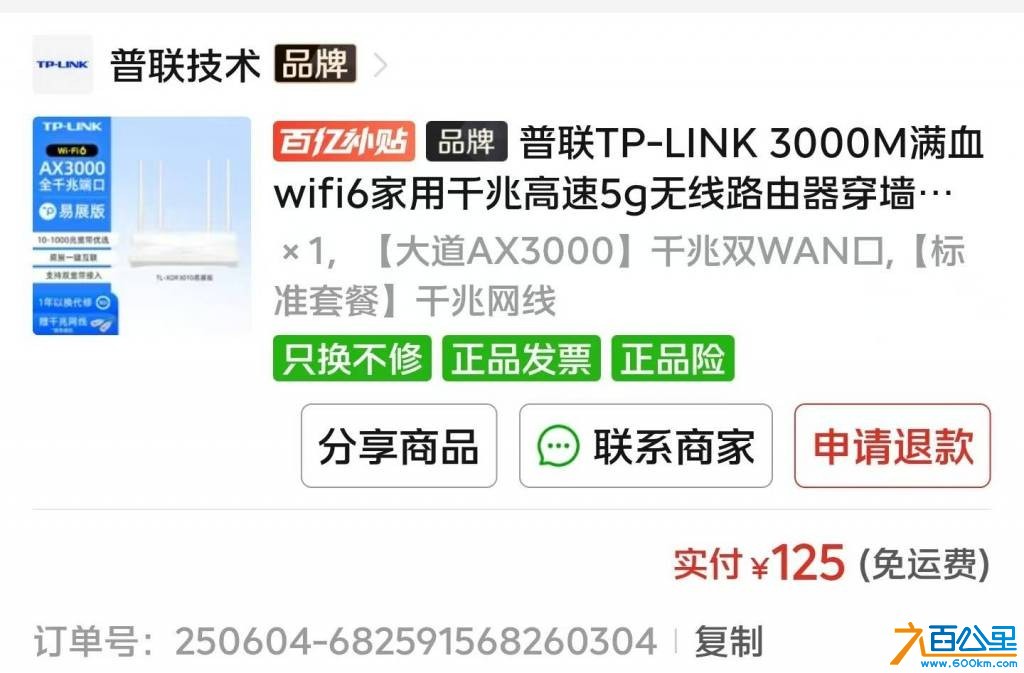 wechat_upload17821986476a3a31777c76b