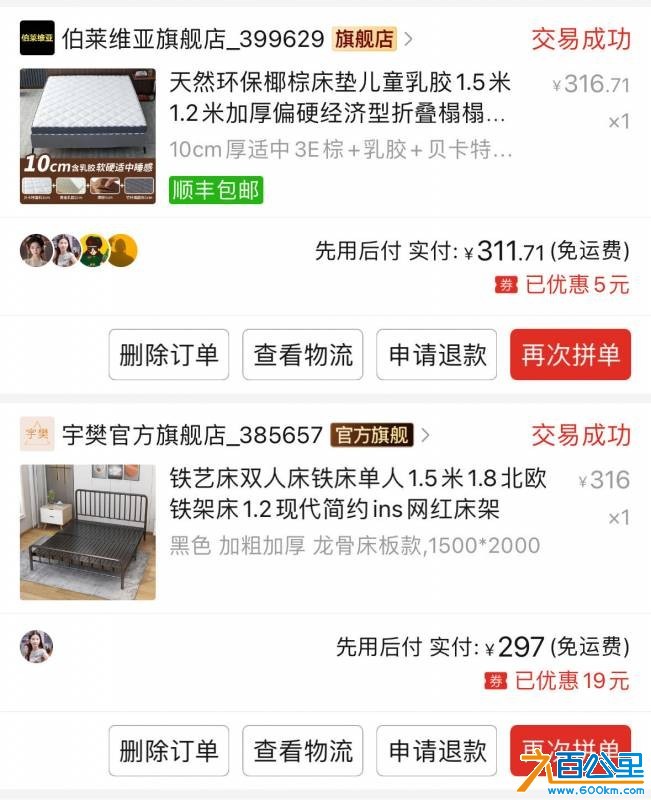 wechat_upload17821995056a3a34d1f1e51