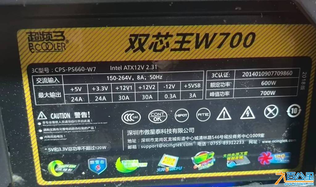 wechat_upload17822082216a3a56ddca2ec