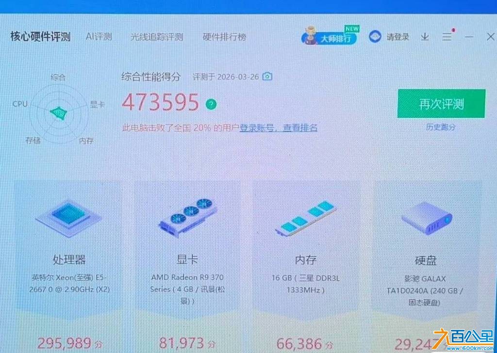 wechat_upload17822082246a3a56e0e390c