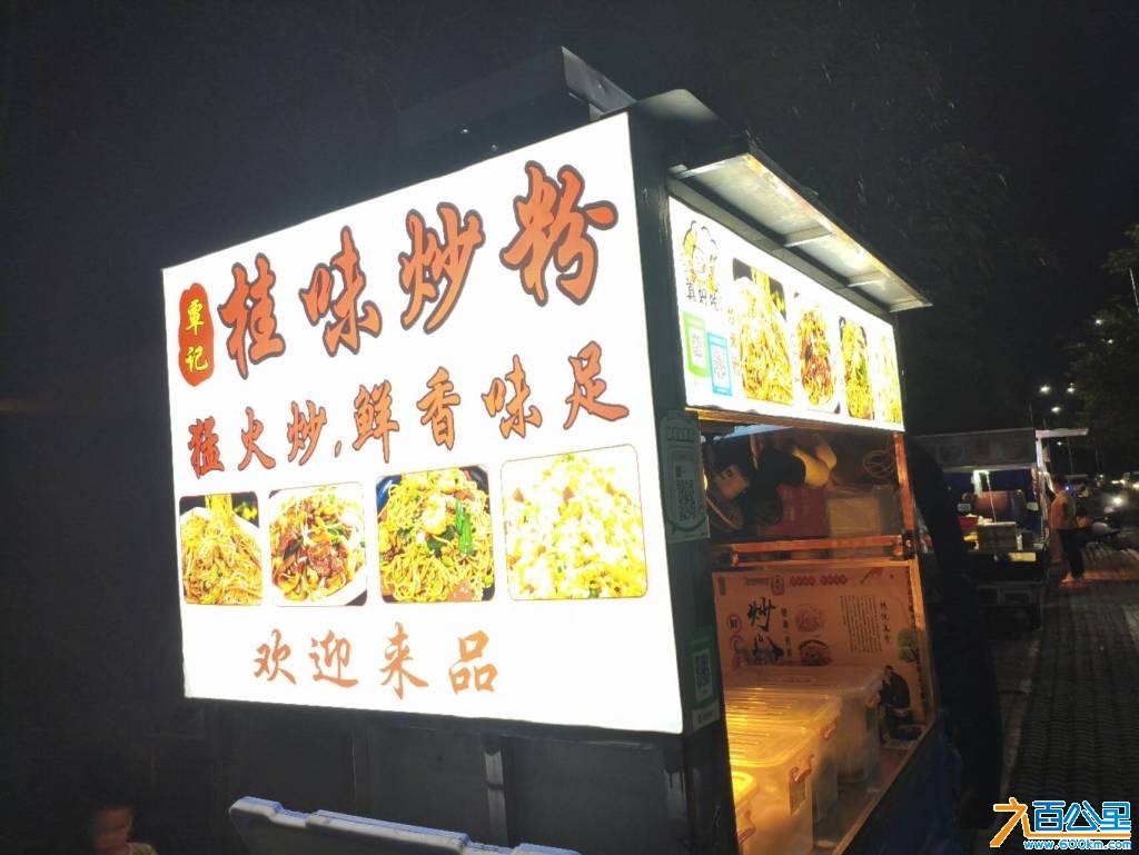 wechat_upload17822107266a3a60a688f88