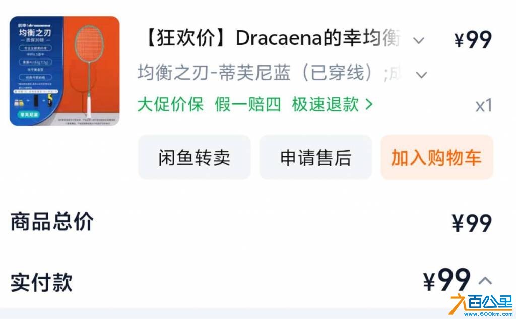 wechat_upload17822182276a3a7df391f45