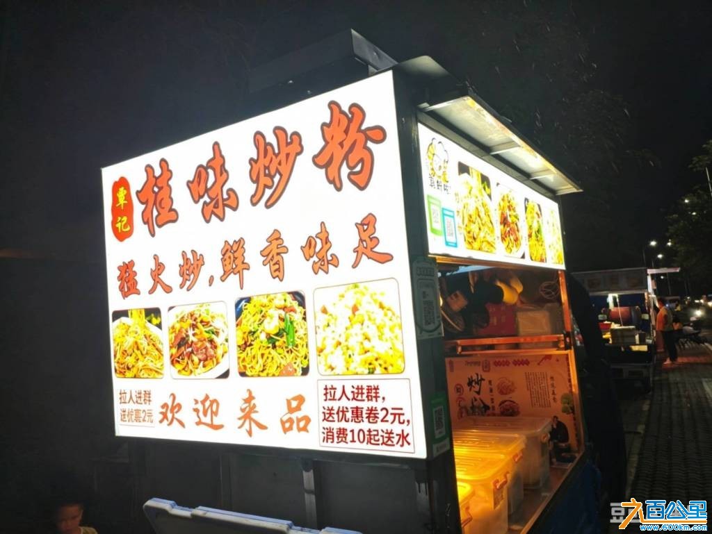 wechat_upload17822608806a3b24904b757
