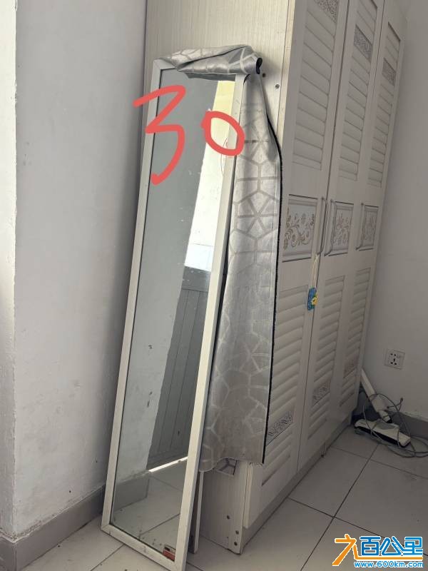 wechat_upload17822744816a3b59b16c390