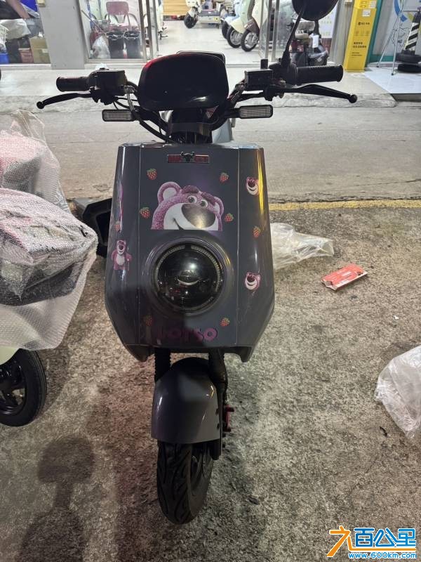 wechat_upload17823435266a3c67663be87