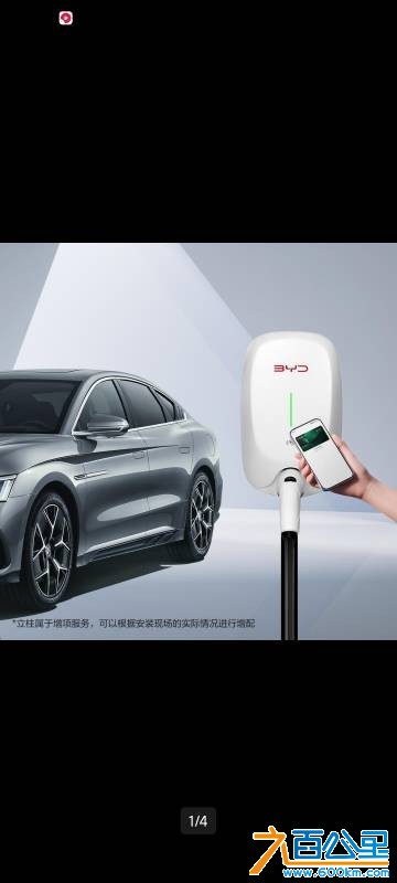 wechat_upload17823622376a3cb07d7cd55