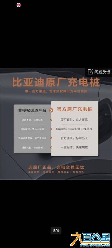wechat_upload17823622386a3cb07ee912c