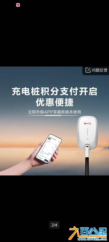wechat_upload17823622386a3cb07e2e92a