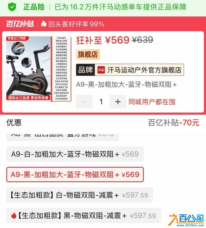 wechat_upload17823697166a3ccdb47f13f