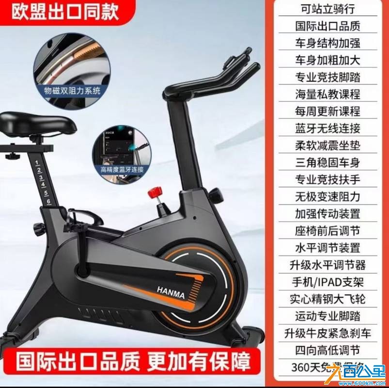 wechat_upload17823697176a3ccdb57397d