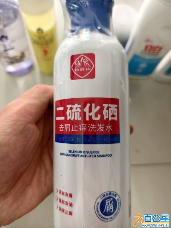 wechat_upload17823732376a3cdb757e45f